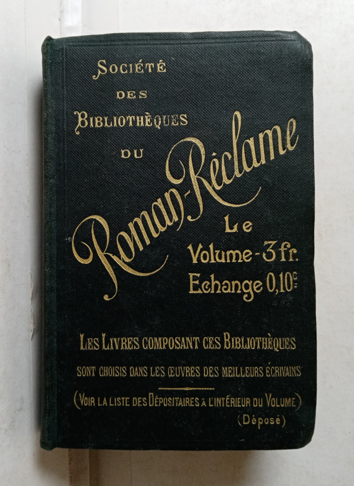 Société des Bibliothèques du Roman-Réclame