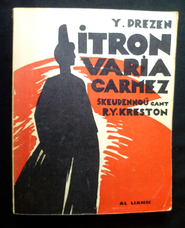 "Itron Varia Garmez", de Youenn Drezen