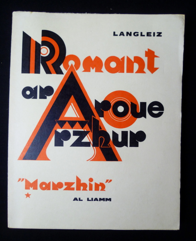 "Romant ar Roue Arzhur. Levrenn 1 : Marzhin", de Xavier de Langlais